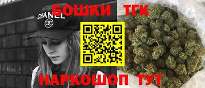 MESCALINE Новодвинск