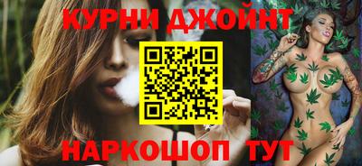 MESCALINE Новодвинск