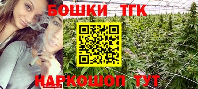 MESCALINE Новодвинск