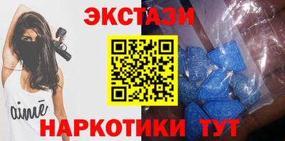 каннабис Новокубанск