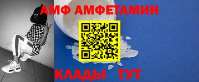 каннабис Новокубанск